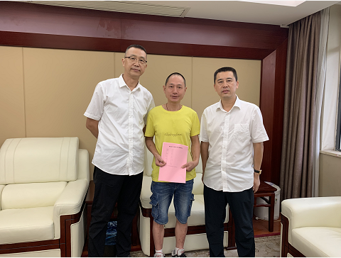 助力少年，點燃希望之光！