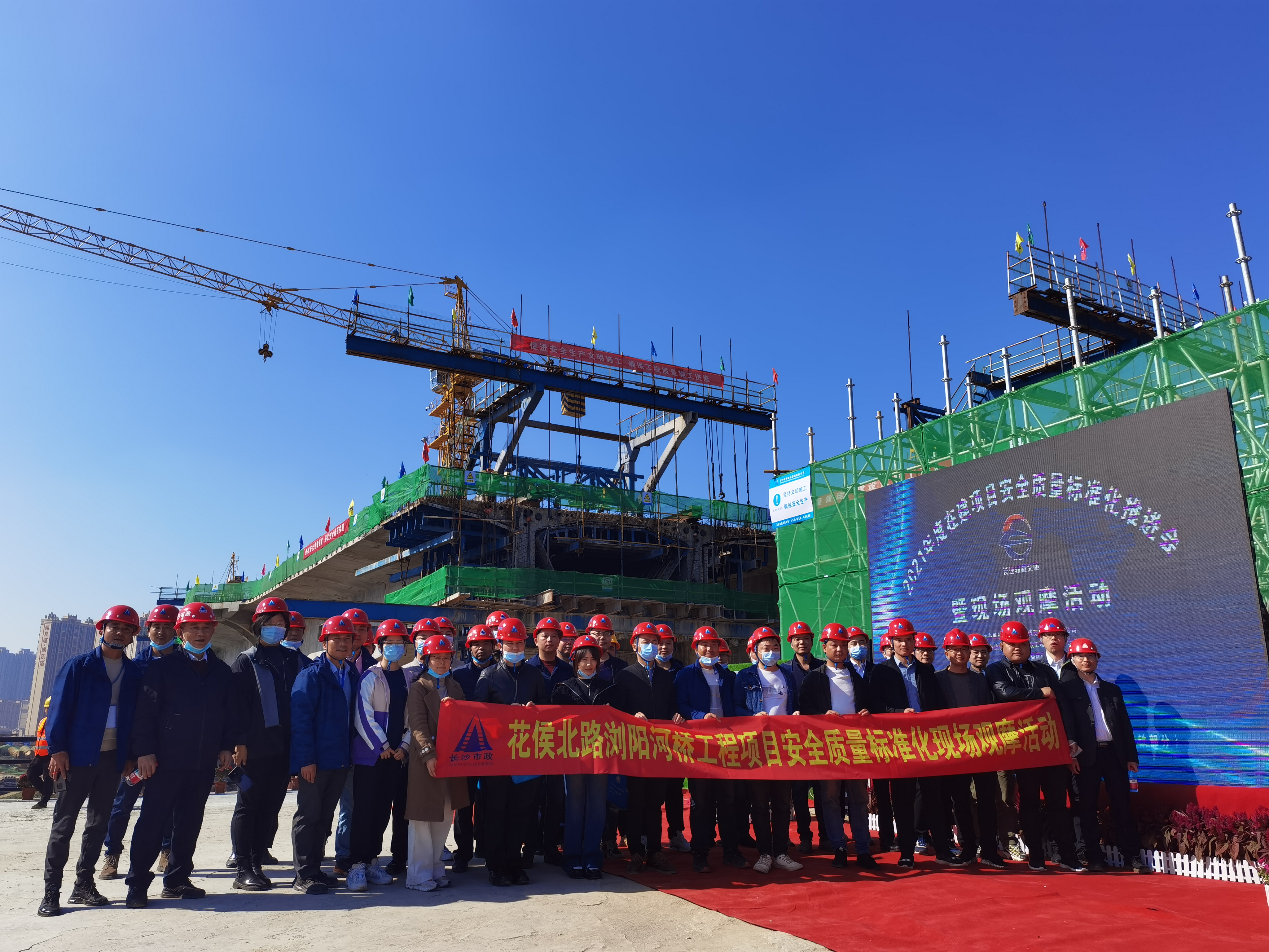 觀摩學(xué)習(xí)共成長(zhǎng)，經(jīng)驗(yàn)交流促提升