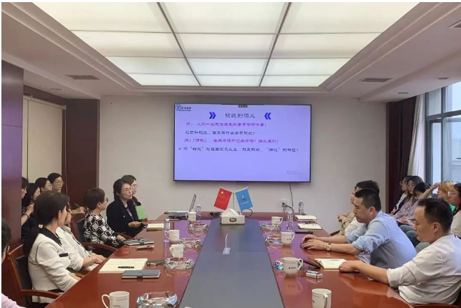 市政要聞 | 開(kāi)展“金稅四期”培訓(xùn)，助力公司高質(zhì)發(fā)展